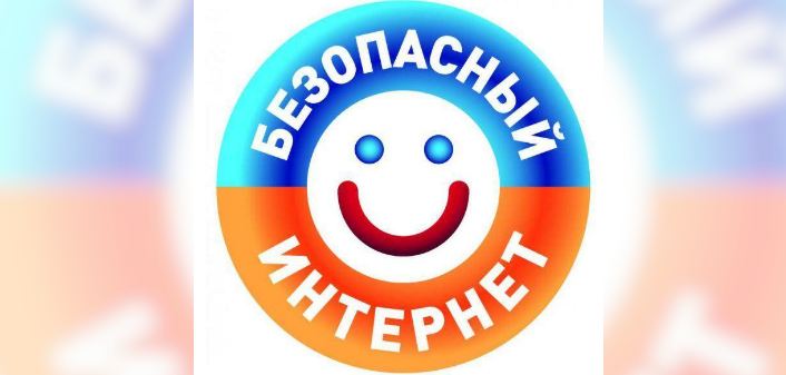 Защита инфы в вебе: правила и методы